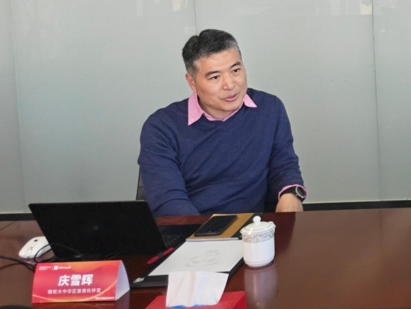 ͨ“һ”ĳִˣһƷ̵AIͻΧҰ