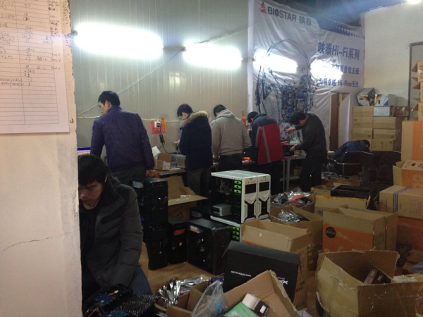 从广埠屯摊主到全球霸主，一台定制电脑的跨境奇袭