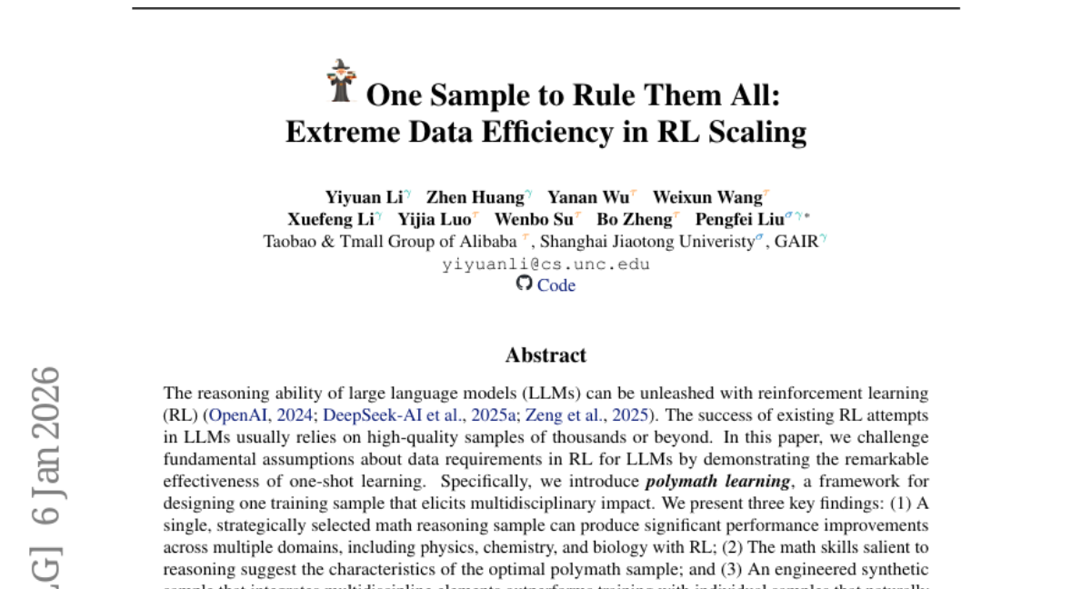 ����Ͱ������Ϻ���ͨ��ѧ��һ��ѵ������������AI�䡰ѧ�ԡ��ľ��˷���