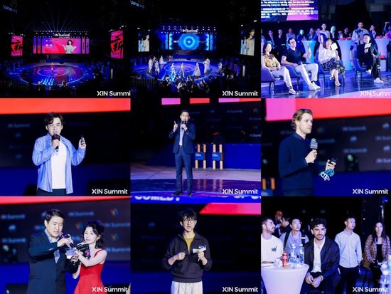 5000+ȫλ߼֤XINԲչ٣һɽ磡