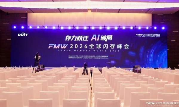 慧荣PCIe 6.0主控亮相FMW2026:AI存储性能天花板将再被拉高