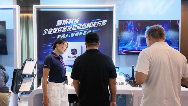 慧荣PCIe 6.0主控亮相FMW2026:AI存储性能天花板将再被拉高