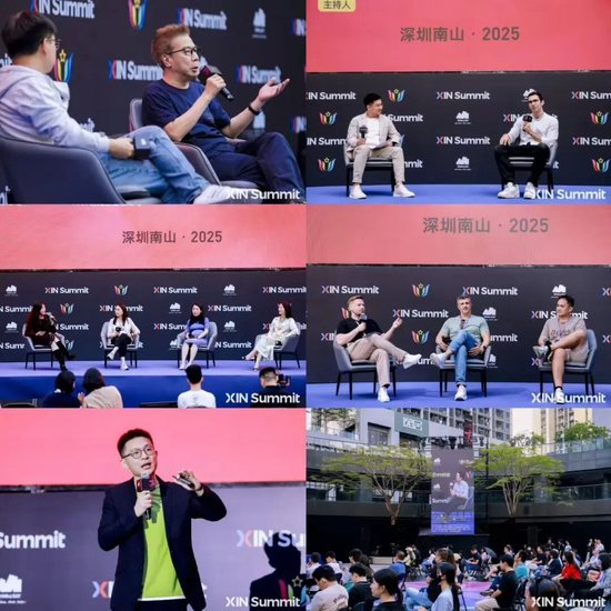 5000+ȫλ߼֤XINԲչ٣һɽ磡