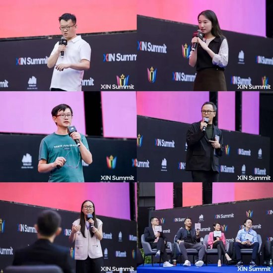 5000+ȫλ߼֤XINԲչ٣һɽ磡