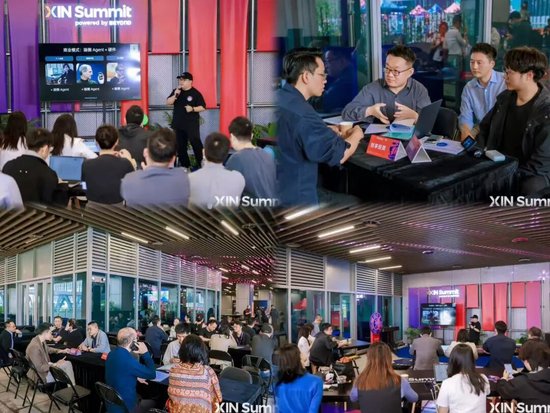 5000+ȫλ߼֤XINԲչ٣һɽ磡