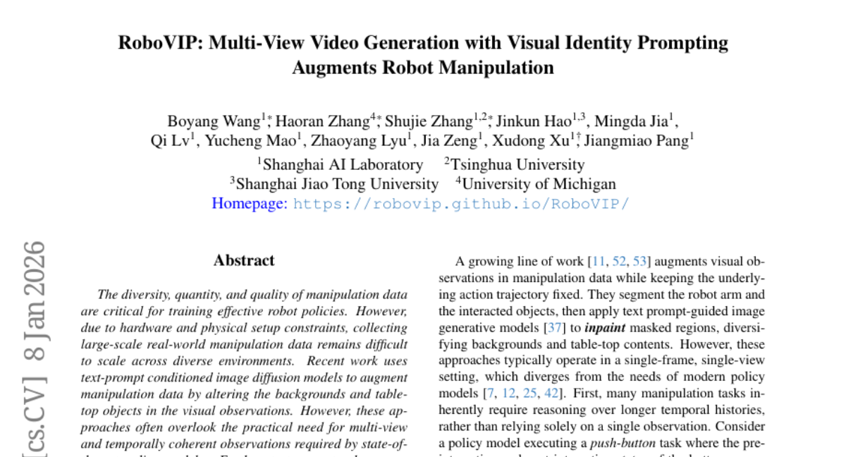 �Ϻ�AIʵ�����û����ˡ����ۿ����硰�����Ӿ�������ʾ�����û�е��ѧ���Ƕȹ۲�