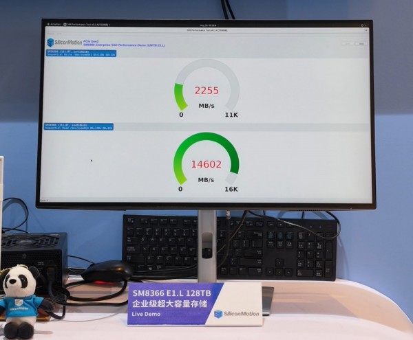 慧荣PCIe 6.0主控亮相FMW2026:AI存储性能天花板将再被拉高