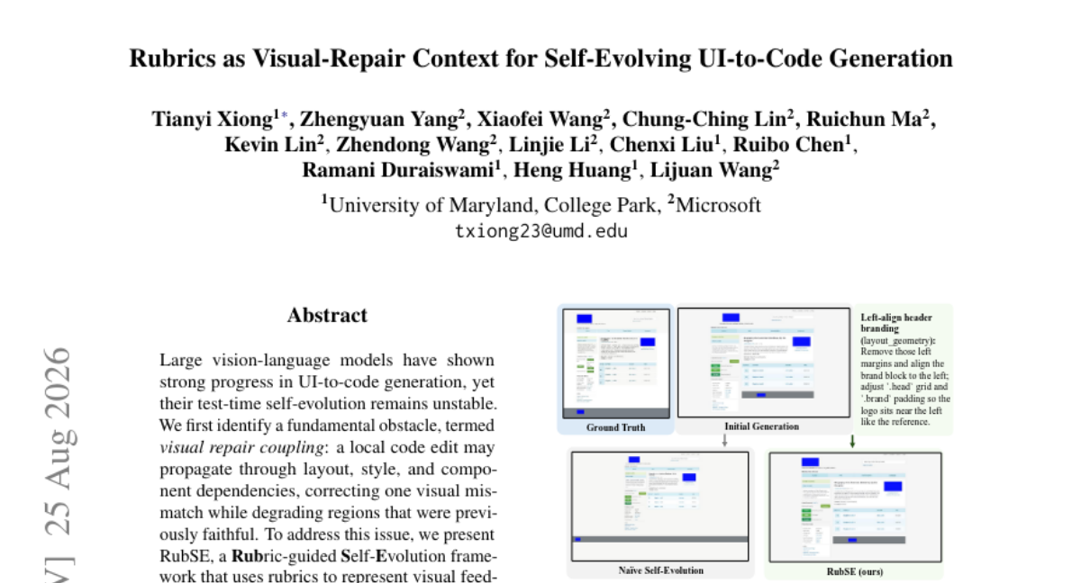 截图变代码：AI 修 UI 时为什么越修越乱