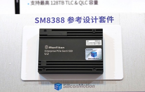 慧荣PCIe 6.0主控亮相FMW2026:AI存储性能天花板将再被拉高