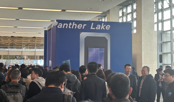 英特尔酷睿Ultra第三代，如何推动AI PC规模化落地？