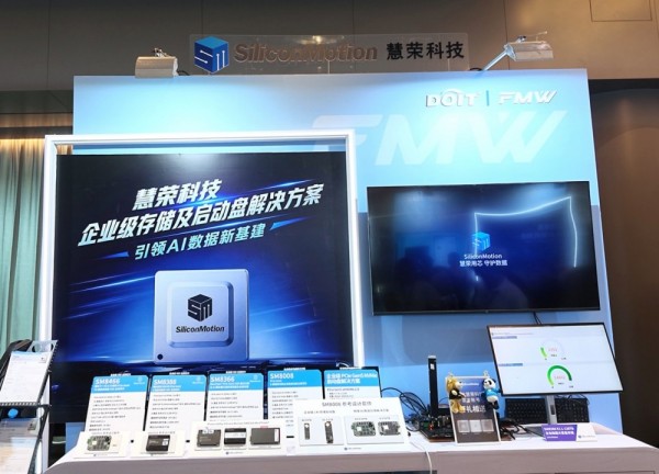 慧荣PCIe 6.0主控亮相FMW2026:AI存储性能天花板将再被拉高