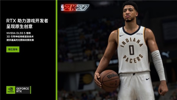 DLSS 5时代来袭!技嘉RTX 50系显卡全系支持,影视级画面触手可及