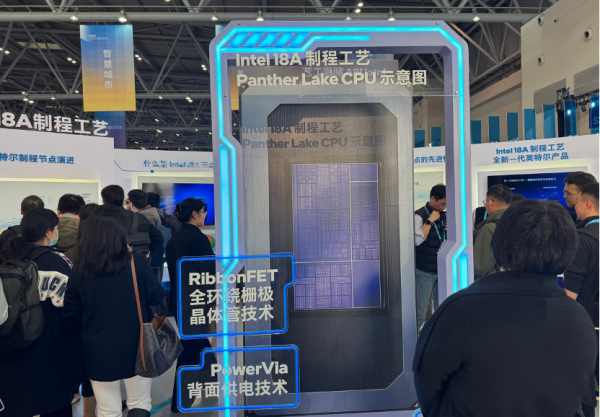 英特尔明年上线的18A制程平台,能否成为“AI原生”拐点?
