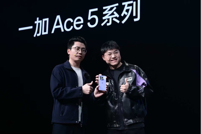 一加Ace 5系列双杯齐发，请来“传奇adc”Uzi助阵，想要给游戏玩家们一点震撼