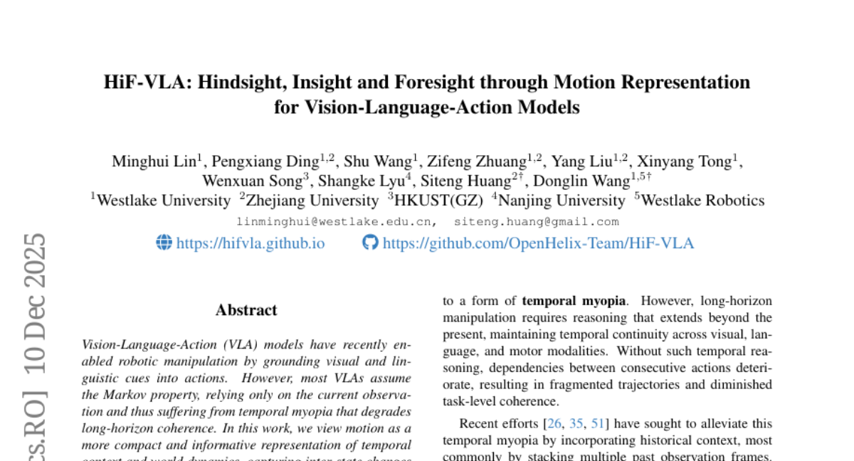 ������ѧ�Ŷ��״�������"δ����֪"�������û�����������һ���Ȼ����ȥ��Ԥ��δ��