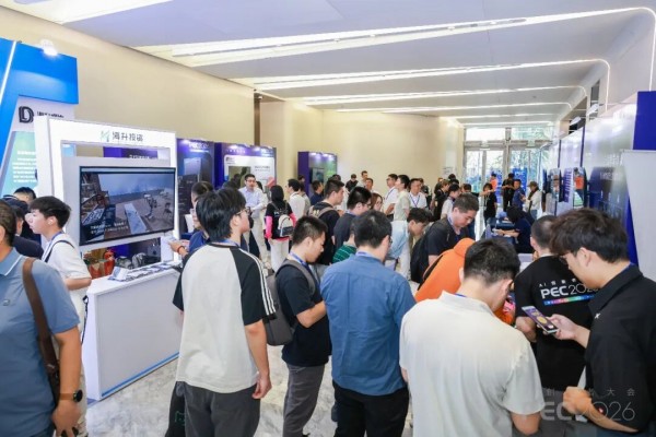 PEC 2026：用一天时间，把 Token 产业链从头到尾聊了一遍