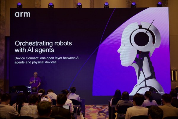 Arm Create 精华回顾:开发者构建与部署 AI 的五大关键启示