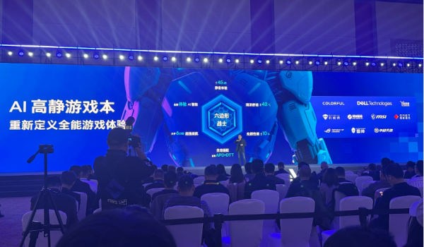 英特尔明年上线的18A制程平台,能否成为“AI原生”拐点?