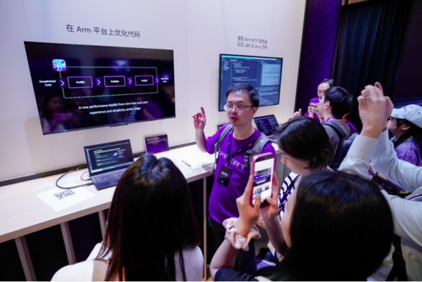 Arm Create 精华回顾:开发者构建与部署 AI 的五大关键启示