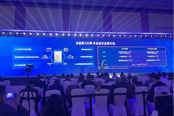 英特尔明年上线的18A制程平台,能否成为“AI原生”拐点?