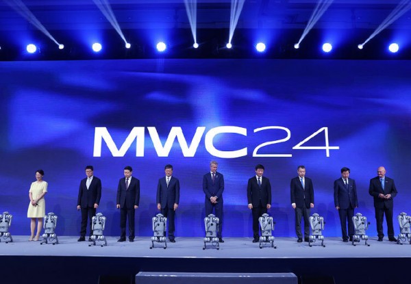 2024 年 GSMA MWC 上海重磅回归，聚焦人工智能、5G 未来及行业协作