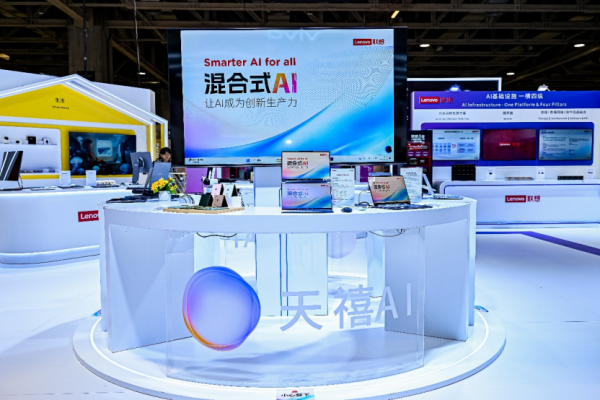 AIն豸2025 AIE󽱣AI鴴