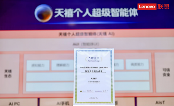 AIն豸2025 AIE󽱣AI鴴