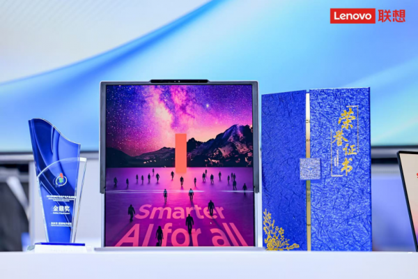 AIն豸2025 AIE󽱣AI鴴