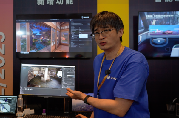 תܴUnityŽ“й”