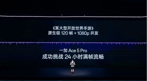 一加Ace 5系列双杯齐发，请来“传奇adc”Uzi助阵，想要给游戏玩家们一点震撼