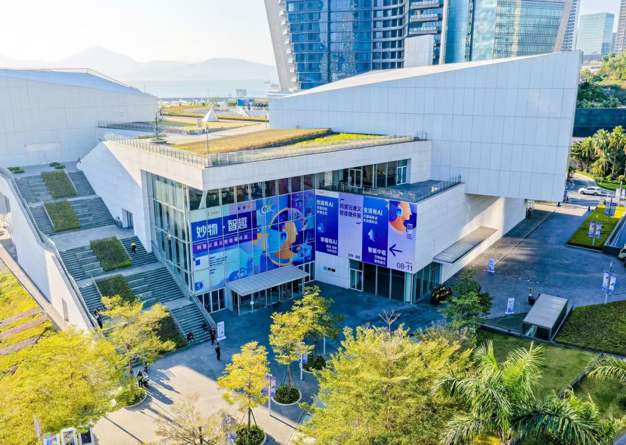 ��CES���ڷֹݡ�����һ��𰸣��ڰ���������AIӲ��չ��