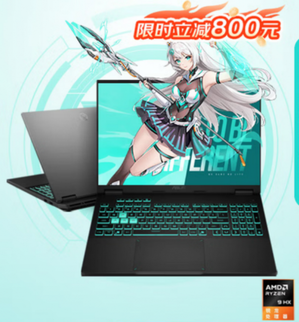 �����»���ѡɶ��AMD�߶�������Ϸ���Ƽ�