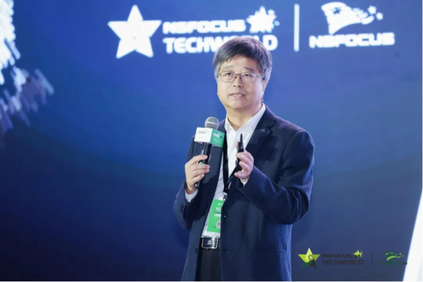 弈动 Dynamic·数智跃迁 博弈无界|2025TechWorld智慧安全大会在京召开