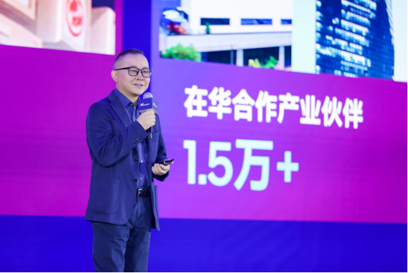 向新而生,同“芯”向上 2025英特尔技术创新与产业生态大会在重庆举行