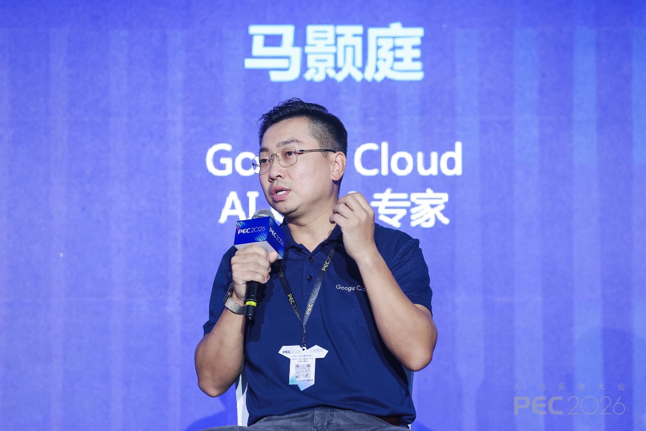 PEC 2026|后Coding时代,我们盘了盘AI原生产品落地的真问题