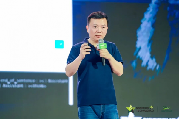 弈动 Dynamic·数智跃迁 博弈无界|2025TechWorld智慧安全大会在京召开
