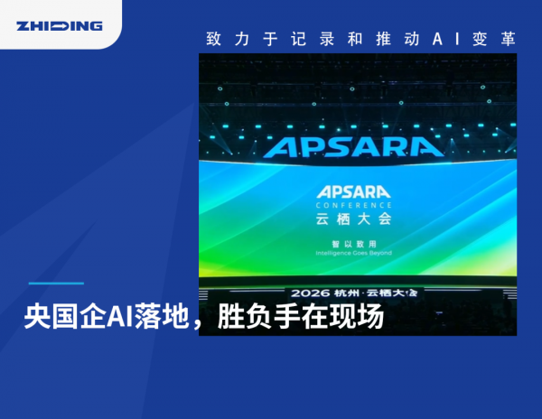 �����AI��أ�ʤ�������ֳ�