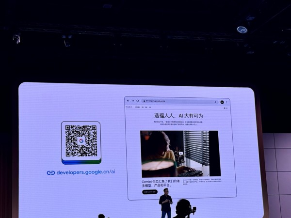谷歌在中国搞了场“寓教于乐”的大会：堆了无数demo，只为给“AI开发者”来点灵感