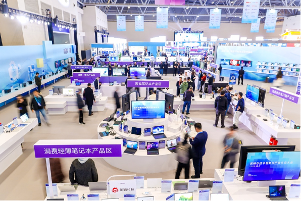 向新而生,同“芯”向上 2025英特尔技术创新与产业生态大会在重庆举行