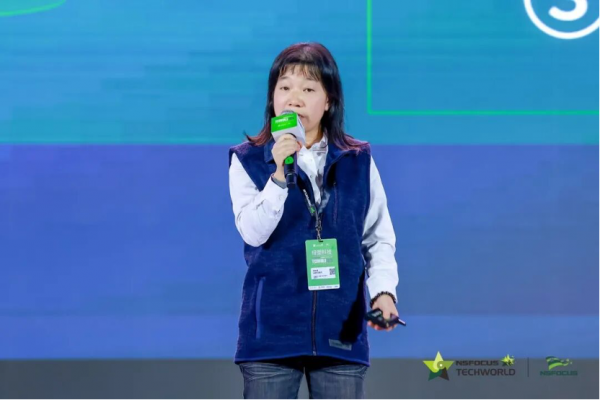 弈动 Dynamic·数智跃迁 博弈无界|2025TechWorld智慧安全大会在京召开