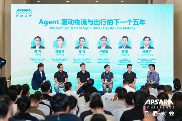 物流出行,可能是AI获得感最强的行业,没有之一?
