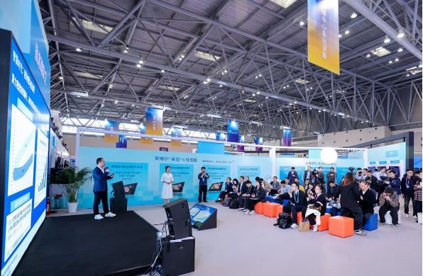 向新而生,同“芯”向上 2025英特尔技术创新与产业生态大会在重庆举行