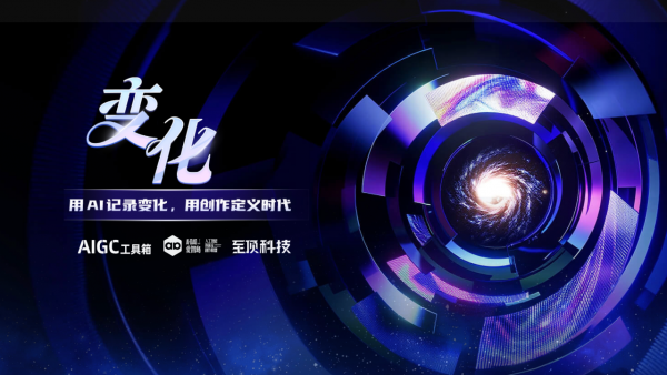 AIʱӰʵ飺¼е“仯”