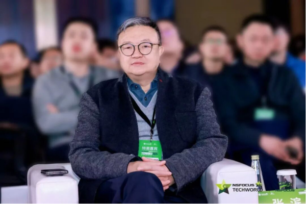 弈动 Dynamic·数智跃迁 博弈无界|2025TechWorld智慧安全大会在京召开