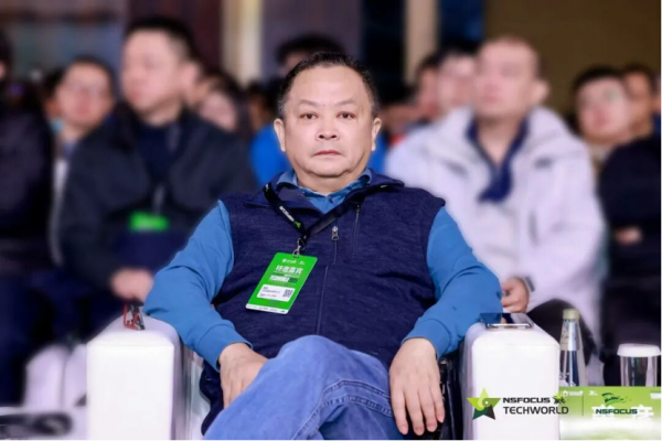 弈动 Dynamic·数智跃迁 博弈无界|2025TechWorld智慧安全大会在京召开