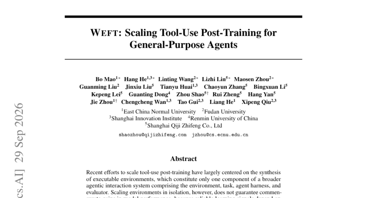 WEFT：当AI工具调用训练只盯着"环境"这件事，可能从一开始就错了
