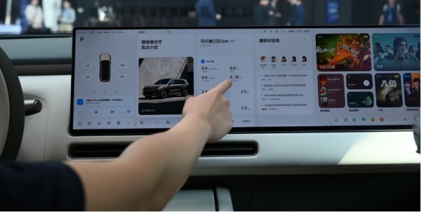 智启新程，生态同行：2026高通汽车技术与合作峰会展现AI汽车新图景