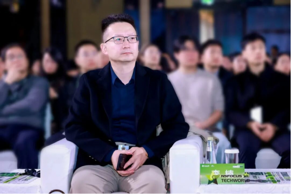 弈动 Dynamic·数智跃迁 博弈无界|2025TechWorld智慧安全大会在京召开