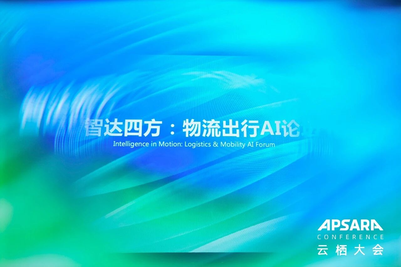 �������У�������AI��ø���ǿ����ҵ��û��֮һ��