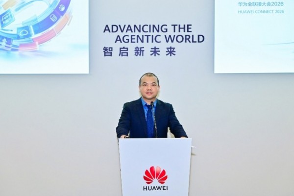 ��Ϊ������ҵ��άϵ�н������ &mdash;&mdash;Agentic AI ������ҵ��ά��Ӫ�·�ʽ